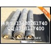 武安隔音氈，武安隔音阻尼氈，廠房隔音氈，環(huán)保阻燃隔音氈