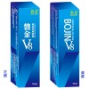 官網(wǎng)正品勃金V8噴劑外用延時持久不麻木無副作用
