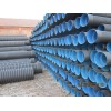 天津雙壁波紋管,天津雙壁波紋管報價,雙壁波紋管規(guī)格