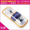 海珠移動電源包裝盒,耳機(jī)包裝盒,皮套包裝盒
