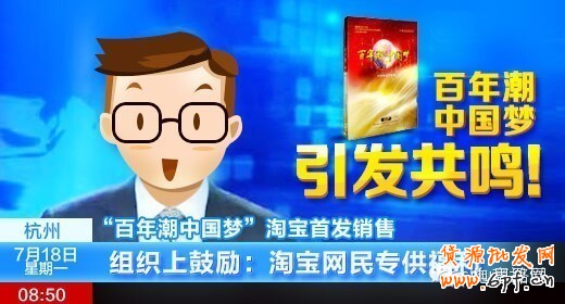 T2014082716105492982_520280[1]