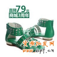 直通車圖片設(shè)計(jì)小技巧6 直通車圖片設(shè)計(jì)小技巧6