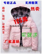 直通車圖片設(shè)計(jì)小技巧 直通車圖片設(shè)計(jì)小技巧