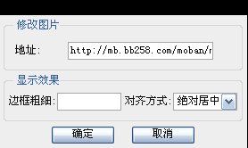 在新窗口打開圖片!
