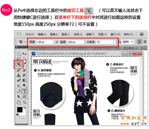 20130131115113_708[1]