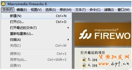 20140509114158_319[1]