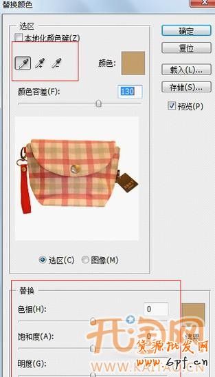 20130116171124_346[1]