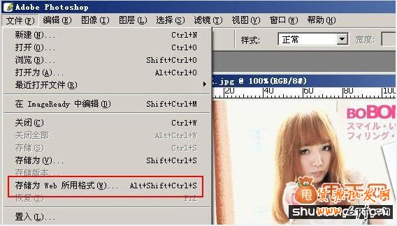 怎么開網店注意事項,尤其適合于新手開網店