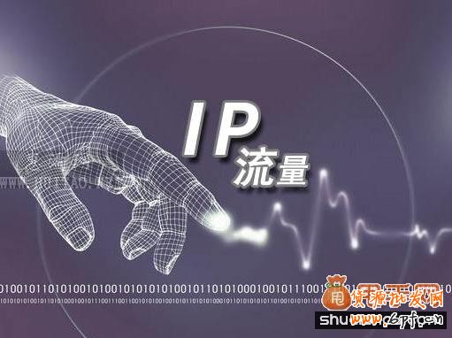 獲得淘寶自然流量的幾大法寶