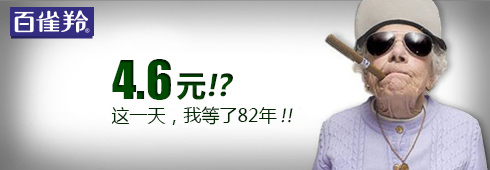 鉆展第一是如何做到的,經(jīng)驗心得體會分享