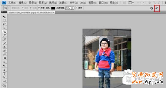 天天特價(jià)白底清晰圖片最簡單的制作方法5