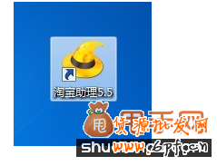 如何編輯手機版寶貝詳情頁、讓流量和成交再上一個臺階7