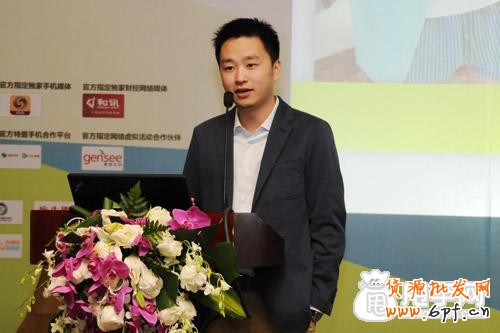 蘑菇街活動(dòng)技巧和如何利用量子恒道分析活動(dòng)效果