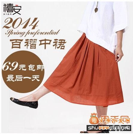 優化直通車寶貝主圖,立馬提高點擊率的幾個小竅門2