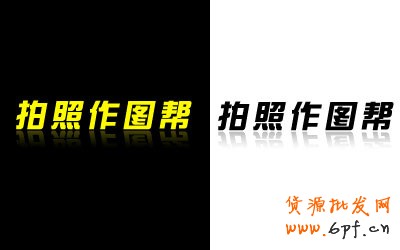 如何做出倒影效果圖片