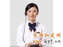 點擊查看源網(wǎng)頁