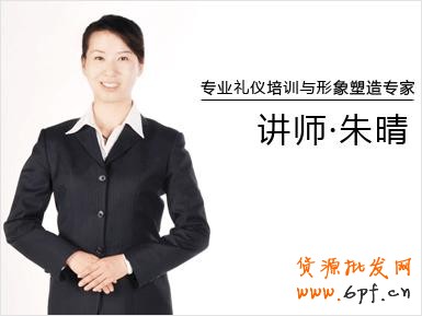 點擊查看源網頁