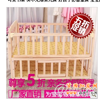 點(diǎn)擊查看大圖