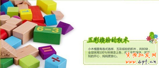 解讀自然搜索規(guī)則讓寶貝也有排名