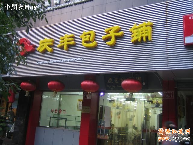 互聯(lián)網(wǎng)經(jīng)典十大營(yíng)銷(xiāo)案例分享!