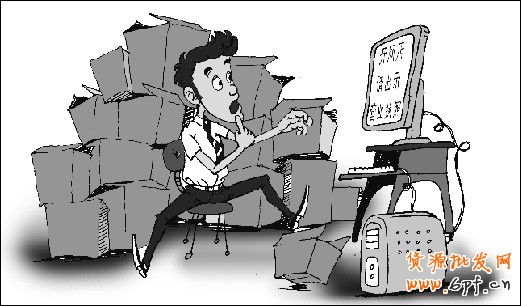 點擊查看源網頁