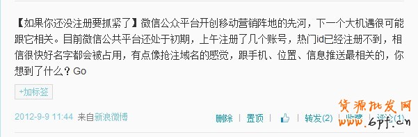 07-34-05-13 07-34-05-13