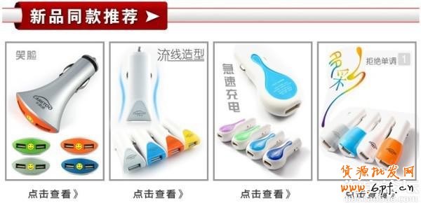 點(diǎn)擊查看大圖