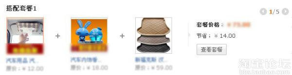 點(diǎn)擊查看大圖