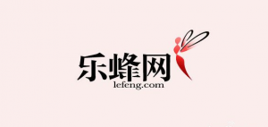 樂峰網達人品牌是如何煉成?