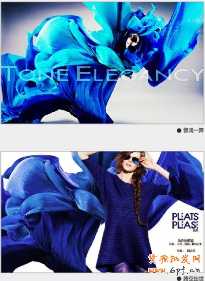 色彩營(yíng)銷 色彩營(yíng)銷