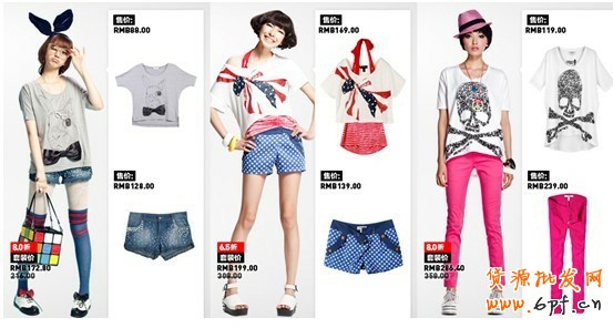 盤活網(wǎng)店 淘寶店鋪首頁(yè)設(shè)計(jì)分析 3 盤活網(wǎng)店 淘寶店鋪首頁(yè)設(shè)計(jì)分析 3