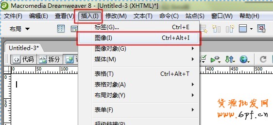 玩轉促銷圖HTML代碼