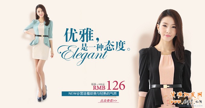 點擊查看源網(wǎng)頁