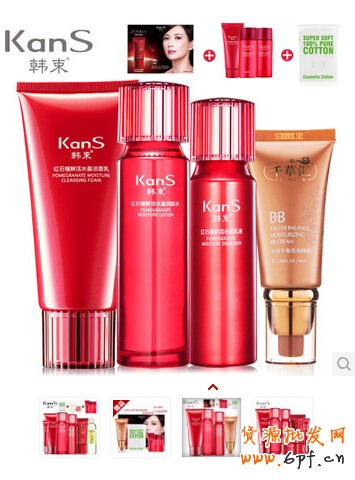 權重!淘寶掌柜的生命