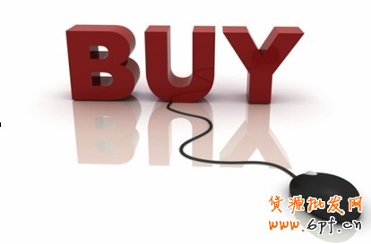 網(wǎng)店隱性6大殺手:你遭遇了哪些?