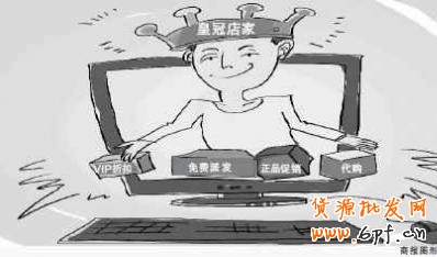 走出引流誤區(qū) 提升整店轉化