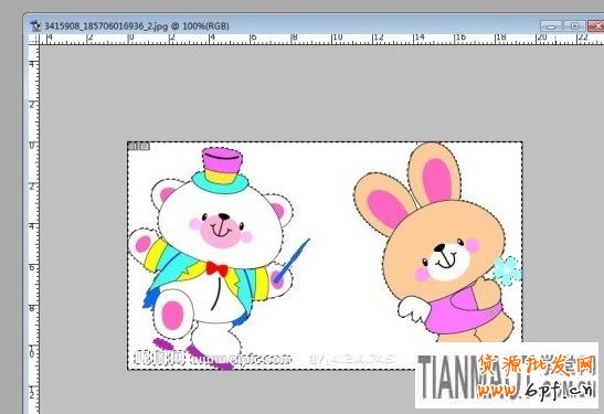 圖片換背景 圖片換背景