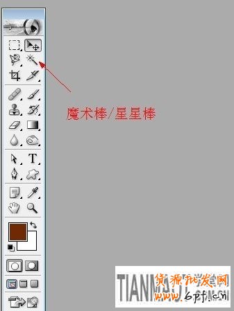 圖片換背景 圖片換背景