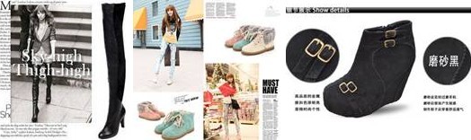 淘寶【官方公告】關(guān)于圖片牛皮癬的定義及懲處措施