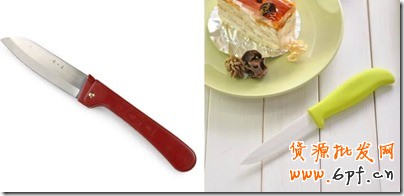 dGEQeFbIAQAA&ek=1&kp=1&pt=0&bo=MAOGAQAAAAAFAJc!&su=0187530609&sce=0-12-12&rf=2-9 dGEQeFbIAQAA&ek=1&kp=1&pt=0&bo=MAOGAQAAAAAFAJc!&su=0187530609&sce=0-12-12&rf=2-9