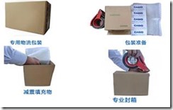 clip_image016 clip_image016