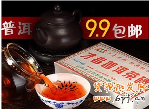 【亮鉆計劃】6月常見素材被拒問題