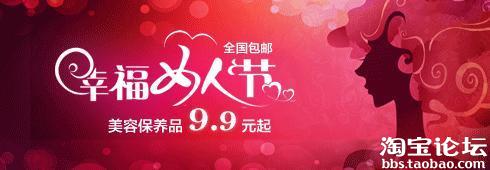  37.【亮鉆計(jì)劃】拒絕理由解析——涉及阿里推薦的解決方案