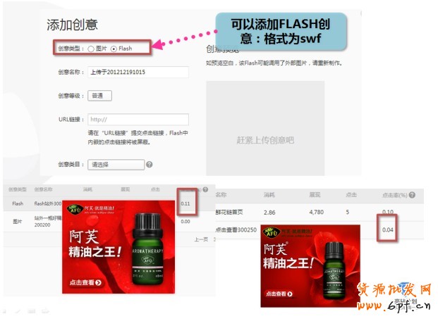 【亮鉆課程】——全網(wǎng)計劃智能優(yōu)化版(鉆立方)