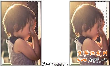 BM素材輔助處理——圖片壓縮、摳圖、切片教程