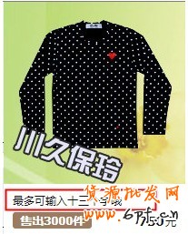 【鉆展用戶必讀】創意模板制作指南