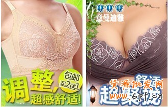 分享:再熱熱不過流量,再惠惠不過出價 鉆展好位大推薦