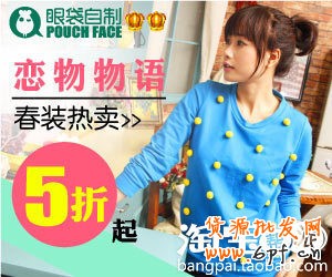 多素材測(cè)試，輕松控制CPC[鉆展投放]