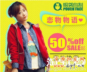 多素材測(cè)試，輕松控制CPC[鉆展投放]