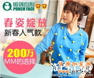 多素材測(cè)試，輕松控制CPC[鉆展投放]